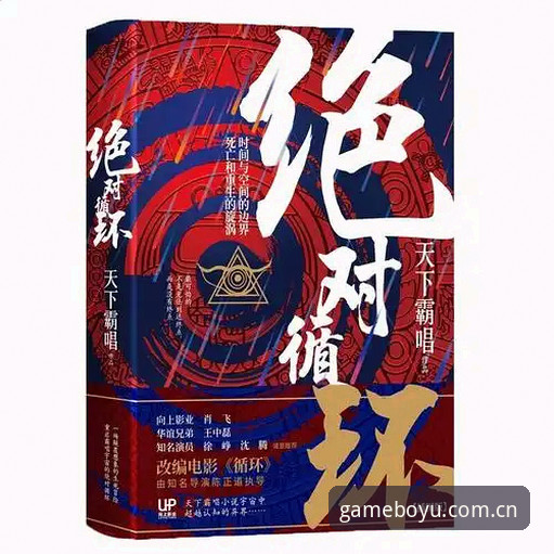 博鱼登录入口2026最新版本到底更新了什么？如何快速上手？